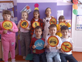 ПДД не забываем: регулярно повторяем! ПДД не забываем: регулярно повторяем!.