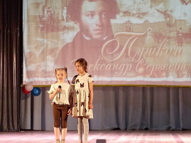 6 июня 2025 года исполнилось 226 лет со дня рождения Александра Сергеевича Пушкина 6 июня 2025 года исполнилось 226 лет со дня рождения Александра Сергеевича Пушкина.